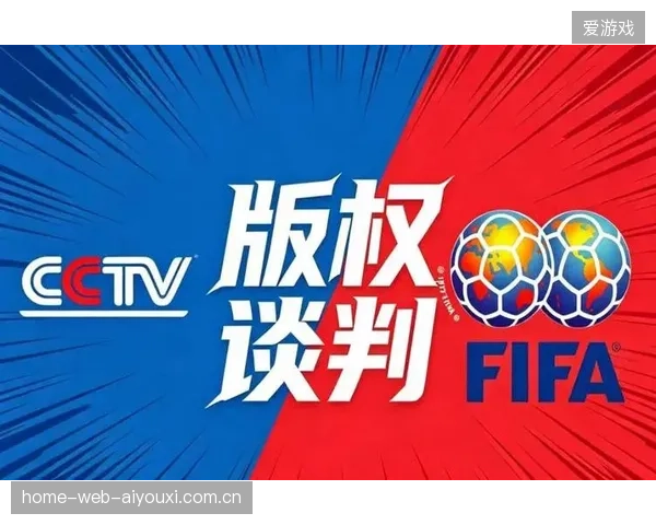 近八成世界杯二级赞助商已通过中台并轨核销线下观赛转化率